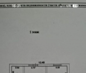 коттедж 82 кв м улица С. Кийкова