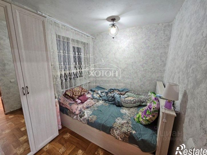 3-комн квартира мкр 1, 7,  д. 7