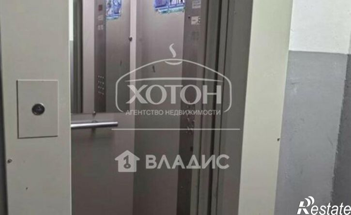 4-комн квартира Элиста, 7-й микрорайон, 1к1